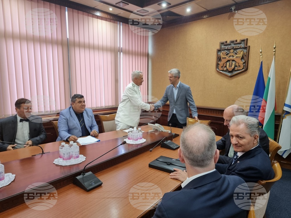 Варна - международен форум - „Глобален компас“