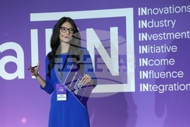 Форум за иновации и инвестиции ALL IN