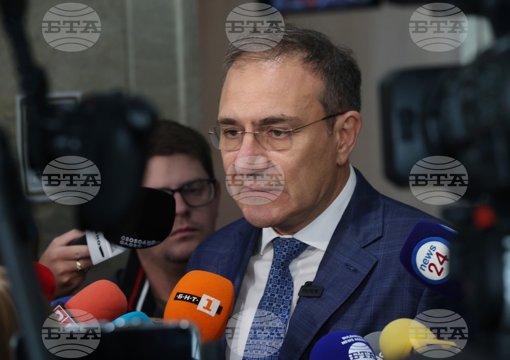 Народно събрание - Борислав Гуцанов - изявление