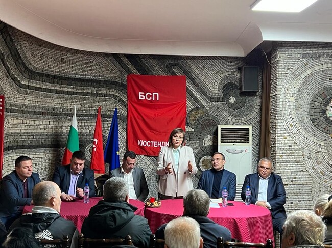 Корнелия Нинова: Ако президентът не наложи вето върху оръжията за Украйна, ще търсим начин да сезираме КС