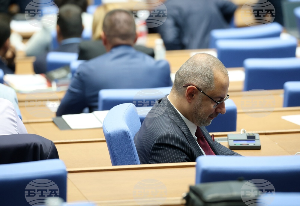 Народно събрание - заседание