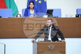 Народно събрание - заседание