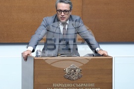 Народно събрание - заседание