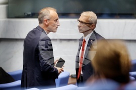 Народно събрание - заседание