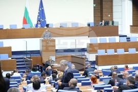 Народно събрание - заседание