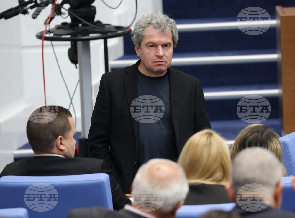 Народно събрание - заседание