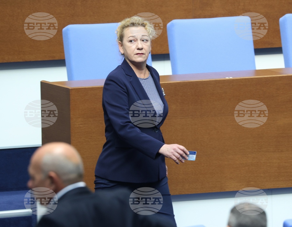 Народно събрание - заседание