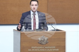 Народно събрание - заседание