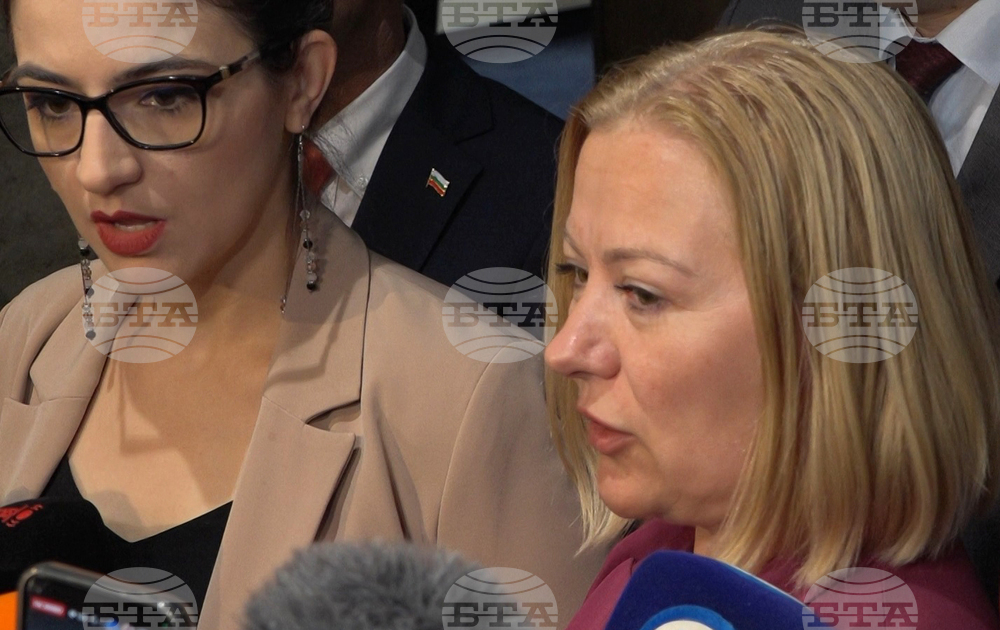 Народно събрание - Лена Бориславова - Надежда Йорданова - изявление