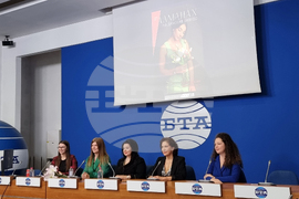 Национален пресклуб на БТА София - „Алманах на дамския бизнес“ - представяне