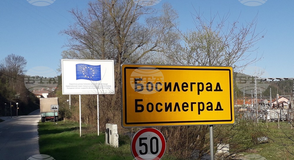 Bosilegrad Receives First Public Transport Buses in 10 Years Thanks to Belgrade Donation