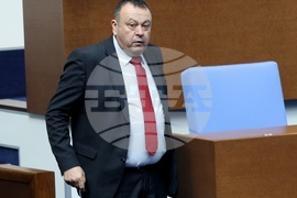 Народно събрание - заседание