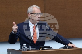 Народно събрание - заседание