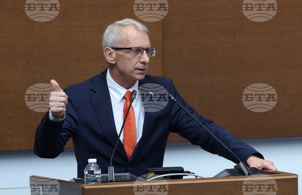Народно събрание - заседание