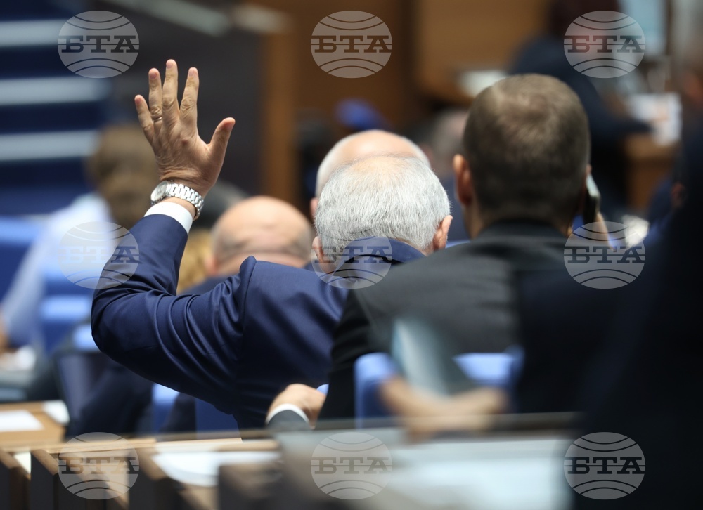 Народно събрание - заседание