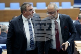 Народно събрание - заседание