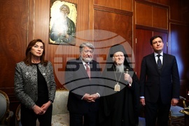 Турция - Вежди Рашидов - Вартоломей I