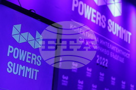София тех парк - форум "Powers Summit 2022 ВЛАСТ, ЧУВАЙ!"