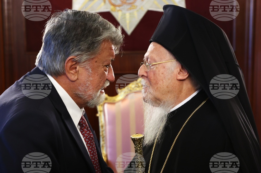 Турция - Вежди Рашидов - Вартоломей I