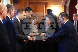 Турция - Вежди Рашидов - Вартоломей I