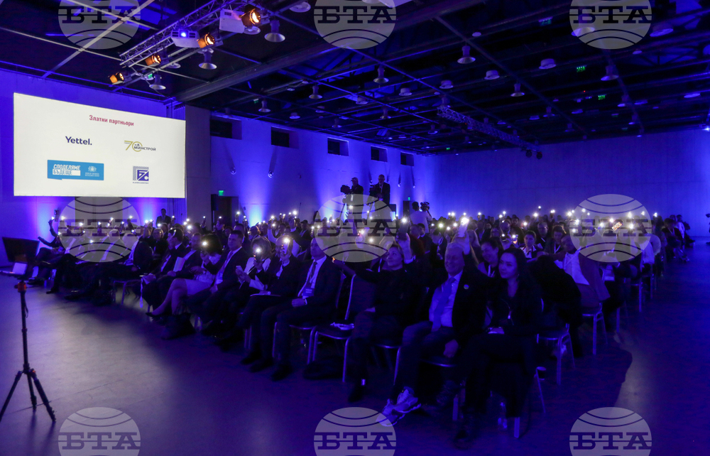 Wrap-up: Sofia Hosts Second Edition of Powers Summit, Focus Is on Health Care, Energy, Sustainable Development, Recovery and Resilience Plan