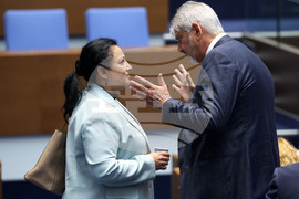 Народно събрание - заседание