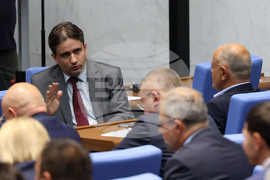 Народно събрание - заседание