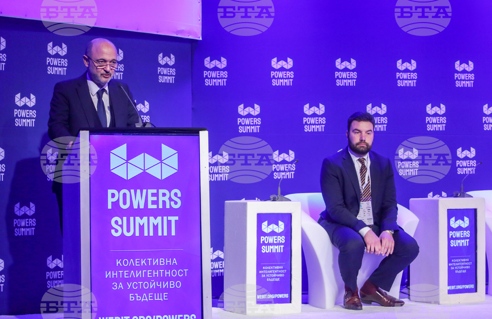 София тех парк - форум "Powers Summit 2022 ВЛАСТ, ЧУВАЙ!"