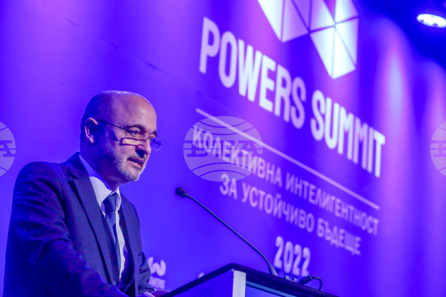София тех парк - форум "Powers Summit 2022 ВЛАСТ, ЧУВАЙ!"