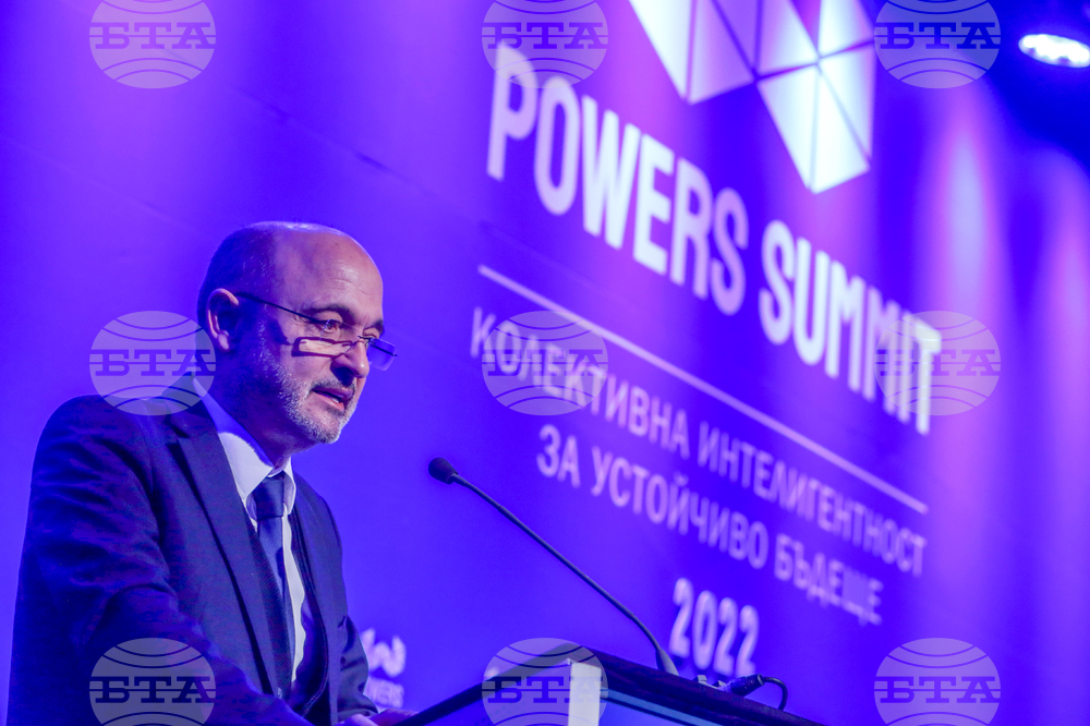 София тех парк - форум "Powers Summit 2022 ВЛАСТ, ЧУВАЙ!"