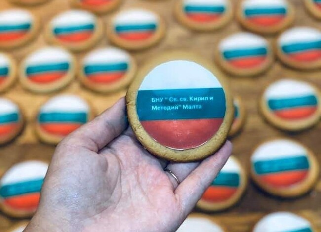 Българското неделно училище „Св. св. Кирил и Методий“ в Малта ще организира днес родителска среща