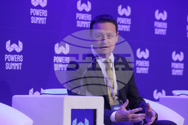 София тех парк - форум "Powers Summit 2022 ВЛАСТ, ЧУВАЙ!"