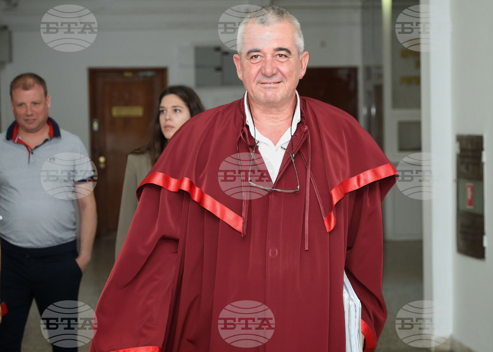 Бургас - Окръжен съд - дело