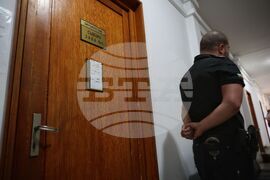 Бургас - Окръжен съд - дело