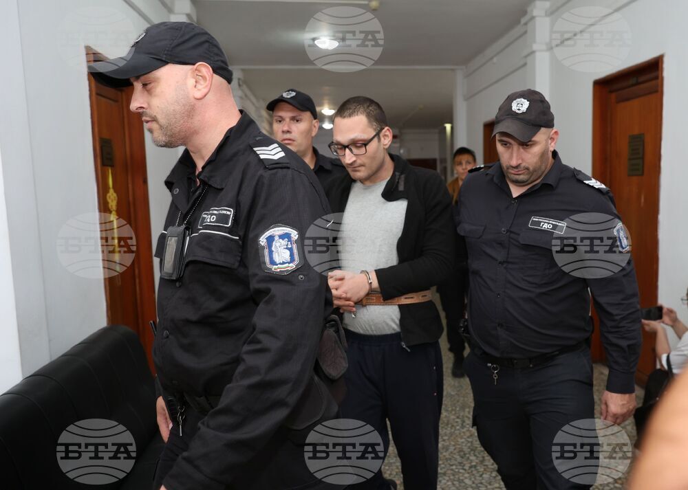 Бургас - Окръжен съд - дело
