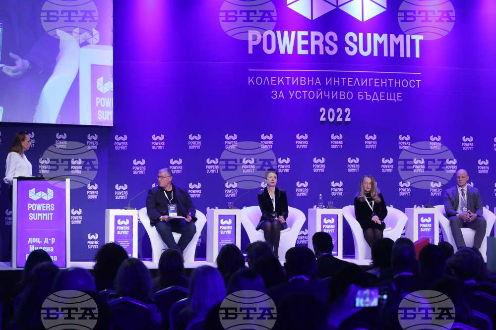 София тех парк - форум "Powers Summit 2022 ВЛАСТ, ЧУВАЙ!"