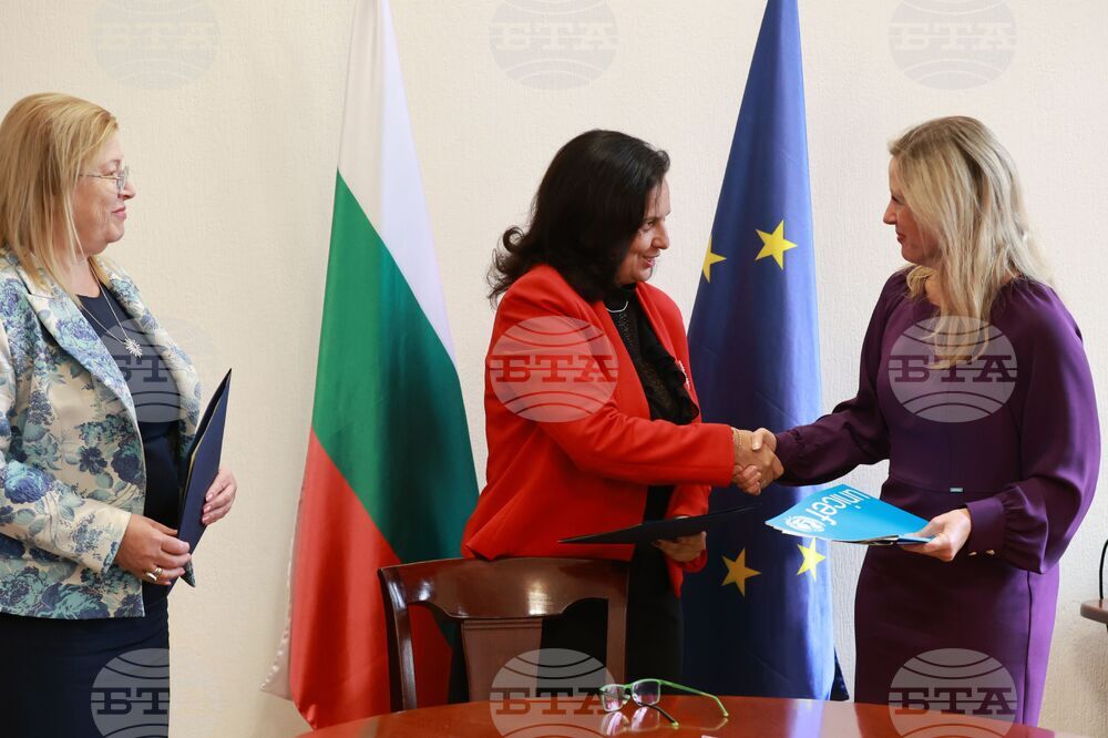 Министерство на правосъдието - Национално бюро за правна помощ - УНИЦЕФ - подписване