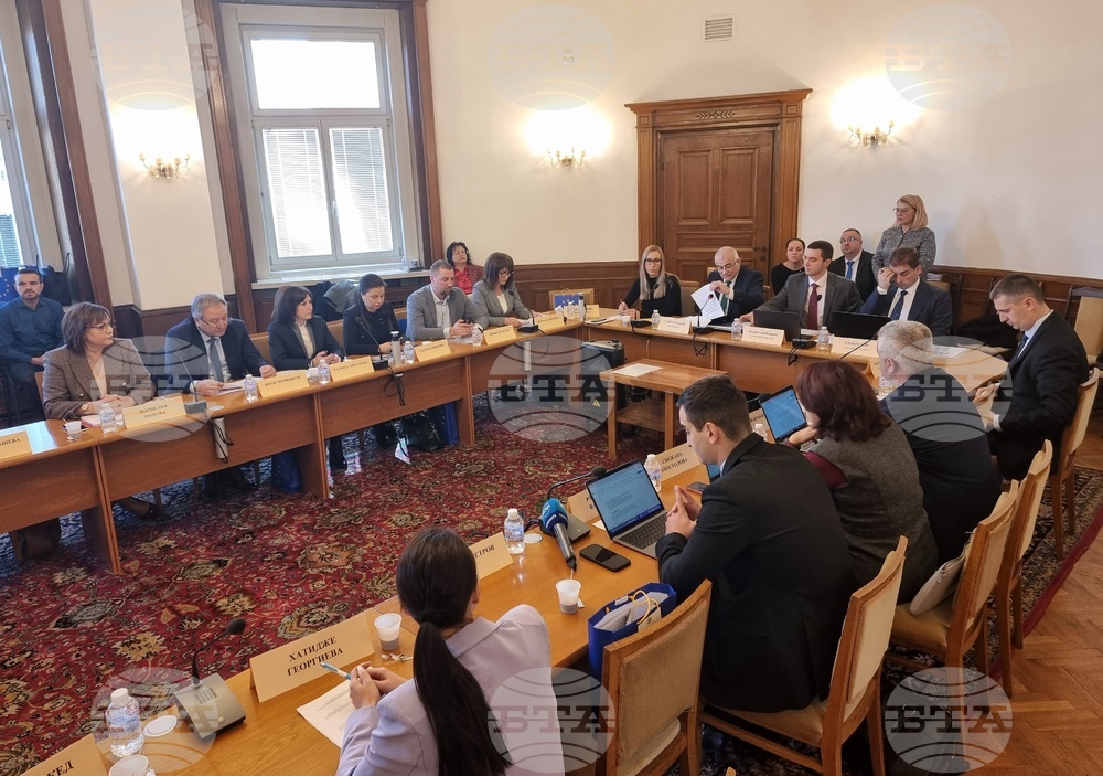 Парламент - Комисия по труда, социалната и демографската политика - заседание