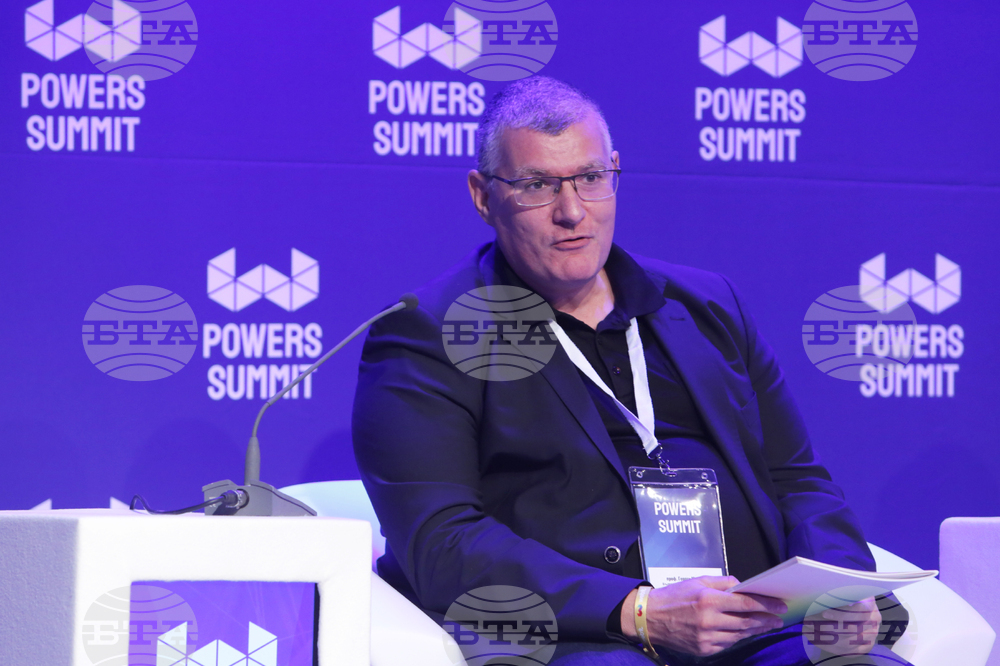 София тех парк - форум "Powers Summit 2022 ВЛАСТ, ЧУВАЙ!"