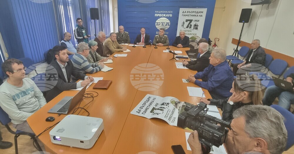 Дарителска кампания за възстановяване на Паметника – портал на Седми пехотен преславски полк бе обявена днес в пресклуба на БТА в Шумен