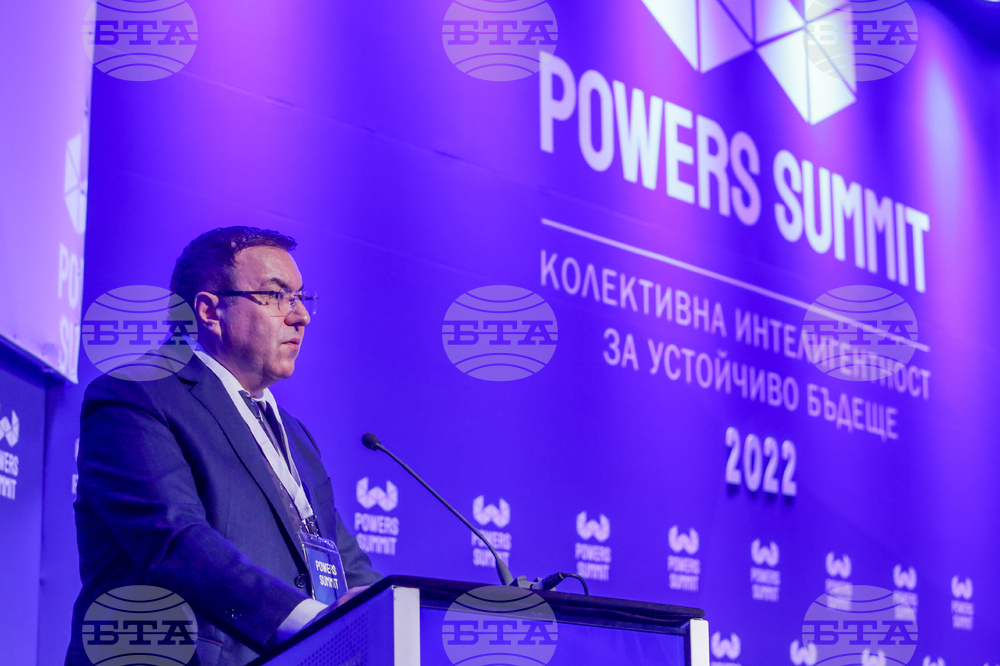 София тех парк - форум "Powers Summit 2022 ВЛАСТ, ЧУВАЙ!"