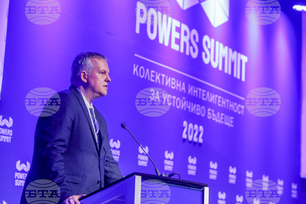 София тех парк - форум "Powers Summit 2022 ВЛАСТ, ЧУВАЙ!"