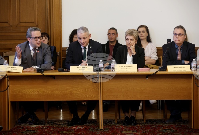 Народно събрание - Комисия по културата и медиите 