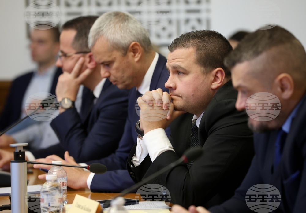 Народно събрание - Комисия по културата и медиите