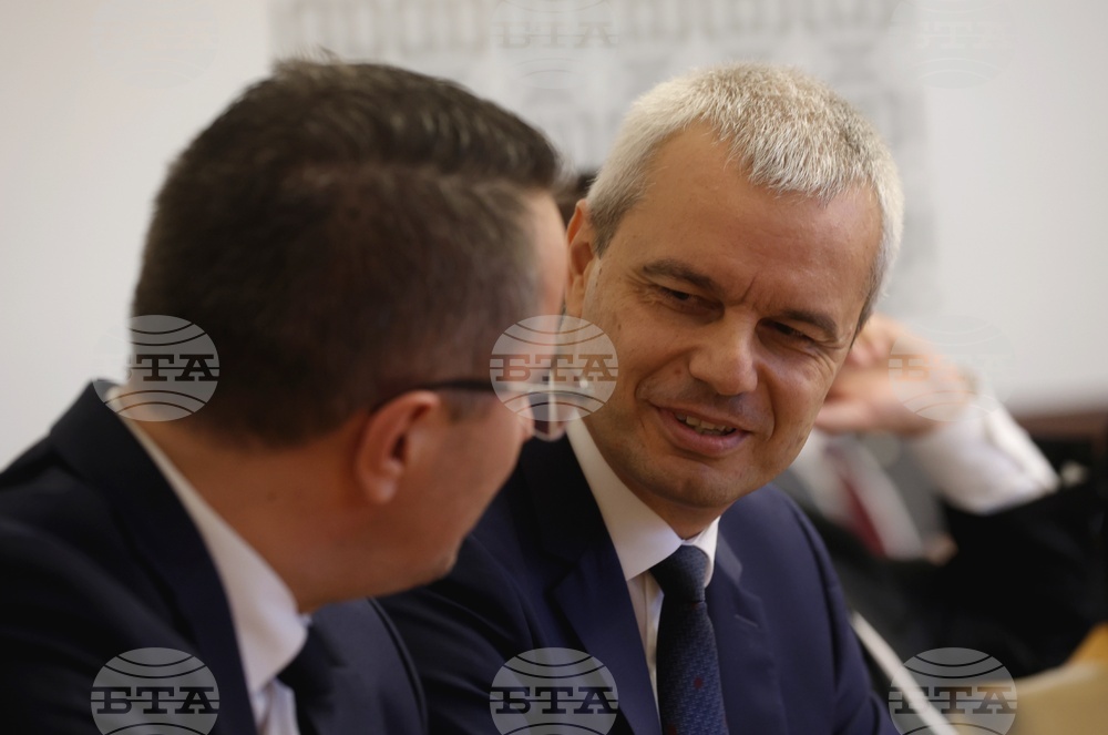 Народно събрание - Комисия по културата и медиите