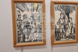 Ямбол - проф. Иван Газдов - представителна постоянна изложба