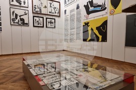 Ямбол - проф. Иван Газдов - представителна постоянна изложба