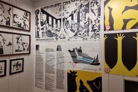 Ямбол - проф. Иван Газдов - представителна постоянна изложба