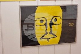 Ямбол - проф. Иван Газдов - представителна постоянна изложба