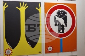 Ямбол - проф. Иван Газдов - представителна постоянна изложба